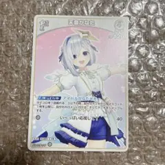 ハヤテのごとく!カード 瀬川泉 - メルカリ