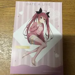 Item thumbnail for item 47a26ccc-d836-4162-a5cb-dd27493d1d8f