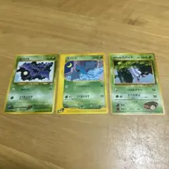 Item thumbnail for item ed09568e-ec58-4633-b44f-47c13395b9d7