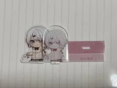 にじさんじチョコエッグ2 椎名唯華