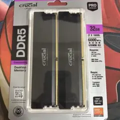 Crucial DDR5 Pro 32GB (2x16GB) メモリー - メルカリ