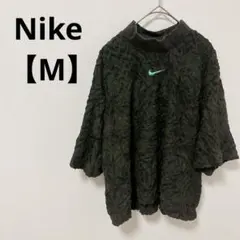 美品 Nike ルーズフィット ルームウェア 【M】ダークグレー パイル地のサムネイル