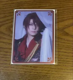 刀ミュ 静かなる夜半の寝ざめ クリアカード 後家兼光 ライブver.