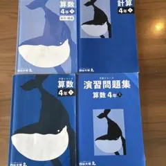 Item thumbnail for item e0b9f794-c99d-435e-86c0-2010becdc89c