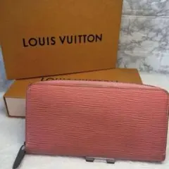 LOUIS VUITTON エピレザー 長財布 ピンク