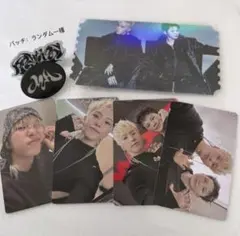 SEVENTEEN BEAM ホシウジ ホシトレカ特典セット weverse