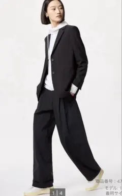 ウルトラストレッチアクティブワイドパンツ 丈長め