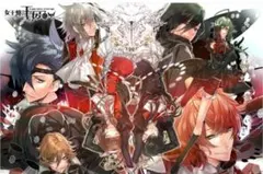 女王蜂の王房　輝夜編　めのう編　DVD