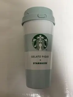 【新品未使用】GELATO PIQUE + STARBUCKS タンブラー