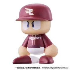 楽天 パワプロくん ならぶんです　ビジター