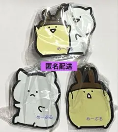 お文具といっしょ　カプセルラバーマスコット　プリンさん&お文具