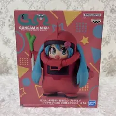 シャアザクぐるみ 初音ミク フィギュア ガンダム45周年GUNDAM×MIKU