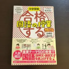 なむなむ様 リクエスト 2点 まとめ商品