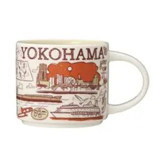 スターバックス Been There Series 横浜 マグカップ