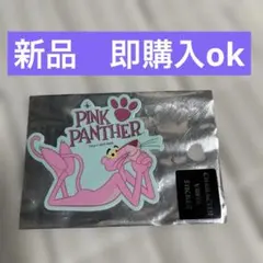 新品　即購入ok ピンクパンサー ダイカットステッカー
