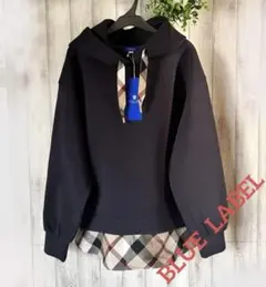 新品未使用❣️【一部店舗限定 完売品】BLUE LABEL フード付きパーカー