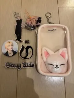 Stray Kids アイエン ポーチ アクスタ キーホルダー セット スキズ