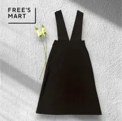 【訳あり】Free's Mart フリーズマート サロペット　ジャンパースカートのサムネイル