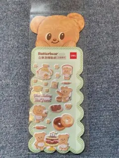 バターベア ぷくぷくシール 3D 立体シール 正規品 海外ライセンス 新品未使用