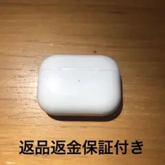 国内正規品 airpodspro第一世代後期型充電ケ-ス　状態良好　極美品のサムネイル