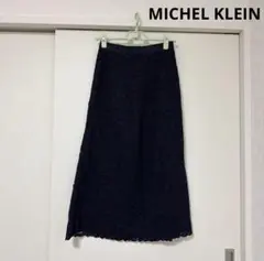 MICHEL KLEIN ネイビー　36サイズ　レース　ロングスカート　夏秋春のサムネイル