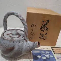 Item thumbnail for item bce2a13e-d8d6-4a27-a12d-11dc851ae6ee