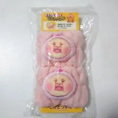 こびとづかん　マスコット付きリストバンド　カクレモモジリ