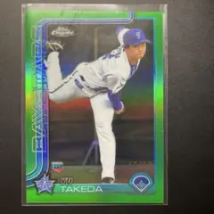 【RC】2025 TOPPS 竹田祐選手　99枚限定ルーキーシリアルカード