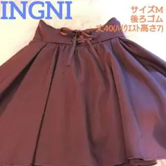 INGNI レースアップ フレアスカート くすみピンク 量産型 ブラウスおまけ！