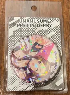 ウマ娘　ブリスター缶バッジ　Vol.5 スーパークリーク　15点 ウマ娘 ブリスター缶バッジ Vol.5 スーパークリーク 15点 - メルカリ