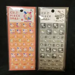 あ*様 【正規品】ウサハナ&ハローキティ　タイルシール2点セット