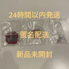 【新品】コバルトドレイク9-60R メタルコート：レッド ベイブレードX