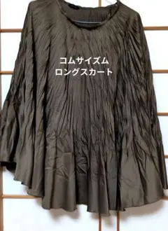 売切！COMME CA ISM プリーツスカート ブラウン Sサイズのサムネイル