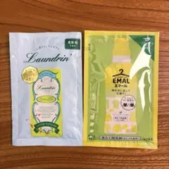 Item thumbnail for item cf3d1fdd-c05e-4a1e-962a-6517f9736a63