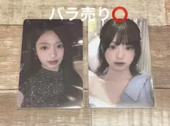 BABYMONSTER アヒョン 1周年 POPUP トレカ 2枚セット