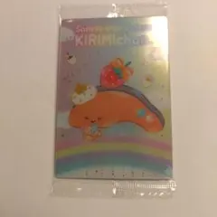 サンリオウエハースKIRIMIchan カード