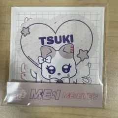 Item thumbnail for item a8af836c-8fcc-4ee6-98a4-51c2933e5004