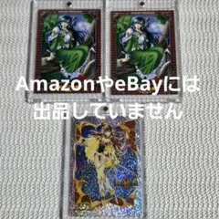 Rebecca Guay MTGグランプリ名古屋2016 NagoyaAngel - メルカリ