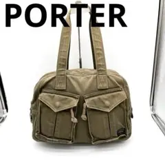 PORTER ラブアンドピース　ミステリーハンドバッグ　ドラムバッグ　ナイロン