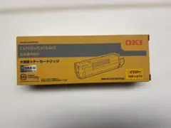 2026年最新】OKI トナーカートリッジの人気アイテム - メルカリ