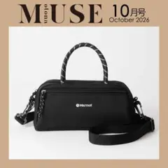 【otonaMUSE 10月号 付録】Marmot 絶妙サイズのミニショルダー
