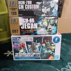 2026年最新】ガンプラhgまとめ売りの人気アイテム - メルカリ