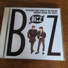 2026年最新】レアb'zの人気アイテム - メルカリ