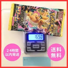 ？？？【プロフ必読】様 リクエスト 3点 まとめ商品