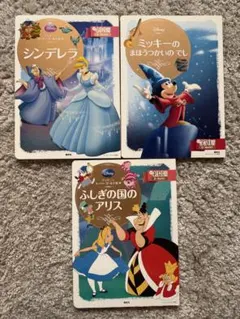 Item thumbnail for item 715da875-4881-40a5-b898-a98bc7122b57