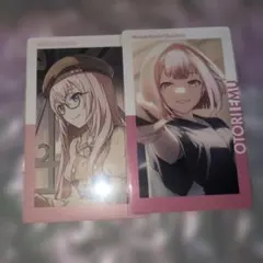 プロセカ エピカ 鳳えむ 巡音ルカ