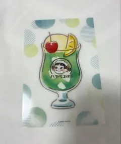 ペコちゃん　下敷き　クリームソーダのサムネイル