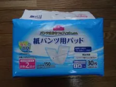 Item thumbnail for item 6e9367ae-71e2-47f1-a7fc-54d95d7a0148