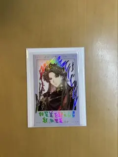 【SMC組 6th Anniversary】加賀美ハヤト　チェキ　レア