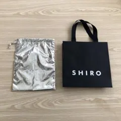 SHIRO ショップ袋 ギフト巾着ポーチ ２点セット
